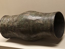 Franziskanermuseum Villingen-Schwenningen 2024